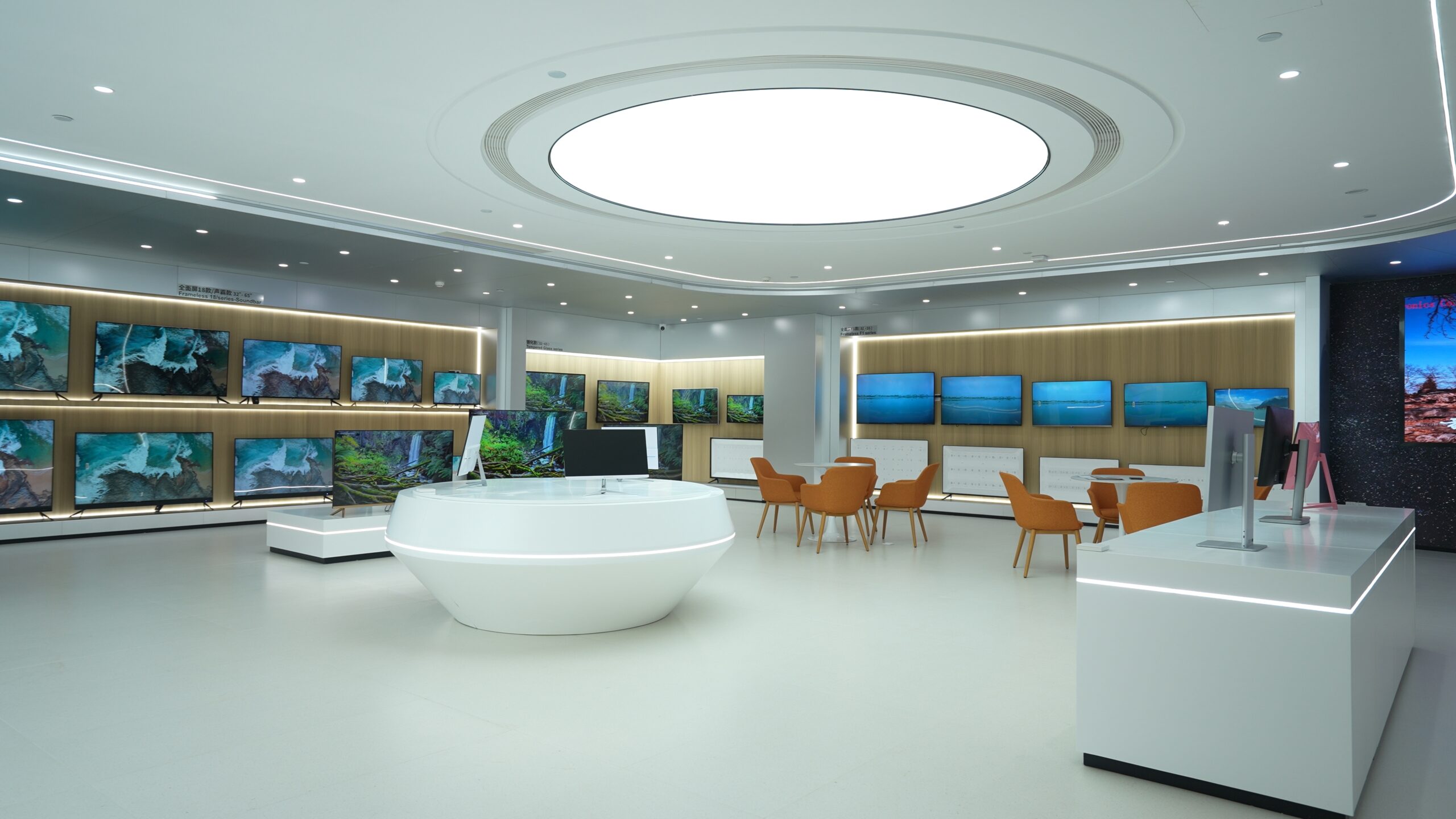 Television and display products in the company showroom